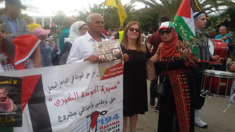 Palestinians united in Tantoura on Nakba Day