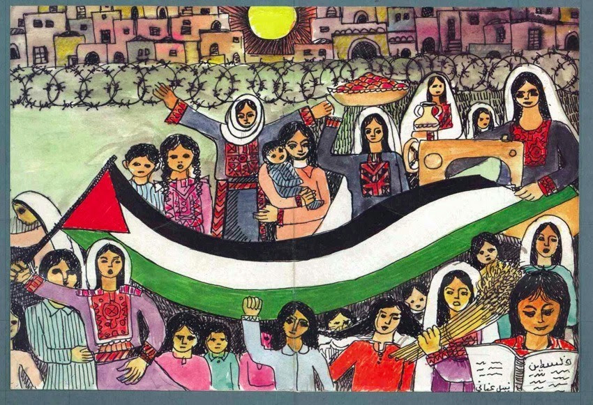 At the Margins of the Occupied: The Story of a Palestinian Woman