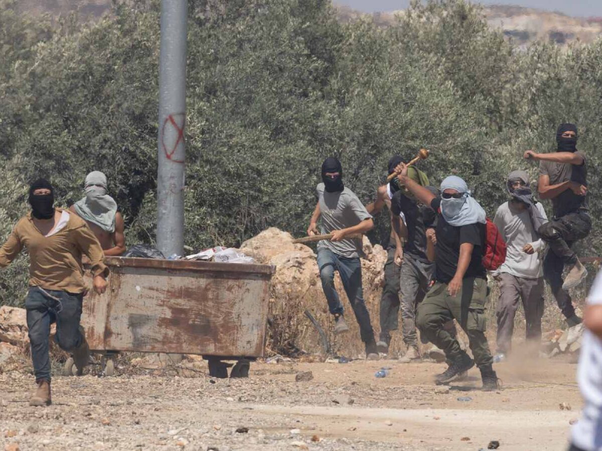 Israel’s Lockdown on Palestinians (Fourth Edition)