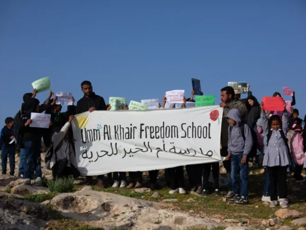 The Epistemicide of the Palestinians